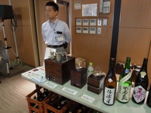 Goods Area - Sake Warmer
