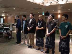 Staff from Ajinomachidaya